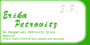 erika petrovitz business card